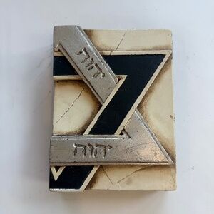 Sid Dickens Star of David Silver T50 Memory Block- Retired 1999